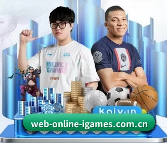 web-online-igames.com.cn APP